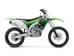 Kawasaki KX I покоління Мотоцикл
