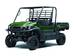 Kawasaki Mule XI покоління Квадроцикл