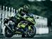 Kawasaki Ninja IX поколение Мотоцикл