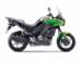 Kawasaki Versys VIII поколение Мотоцикл