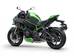 Kawasaki Z V поколение Мотоцикл