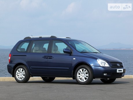 Carnival Kia Carnival