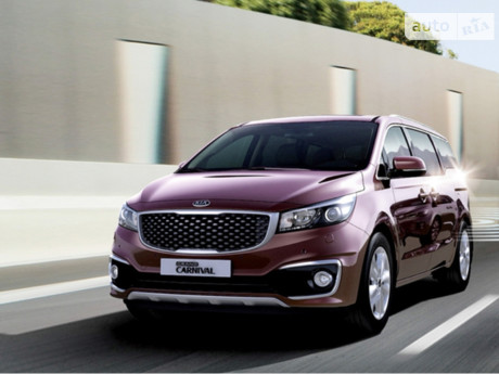 Kia Carnival