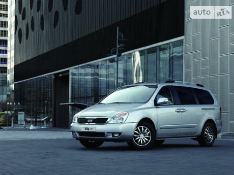 Kia Carnival