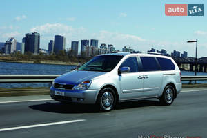 Kia grand-vq-r I поколение Минивэн