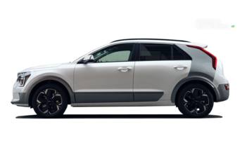 Kia Niro 2023 Base