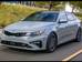 Kia Optima IV поколение (FL)/JF Седан