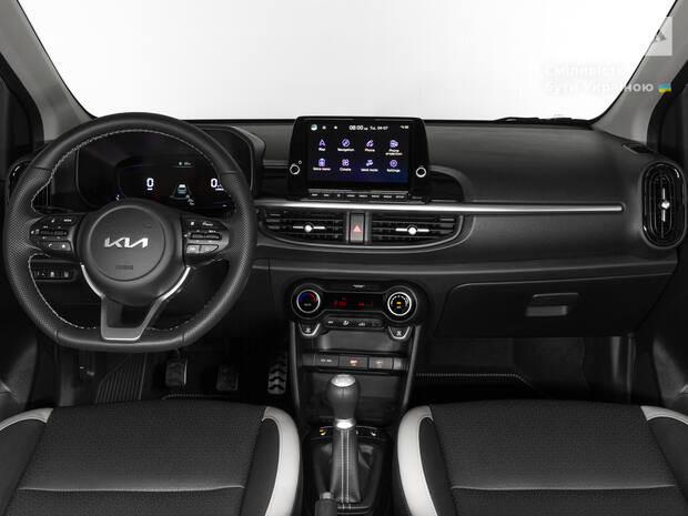 Kia Picanto 2025