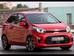 Kia Picanto III поколение Хэтчбек