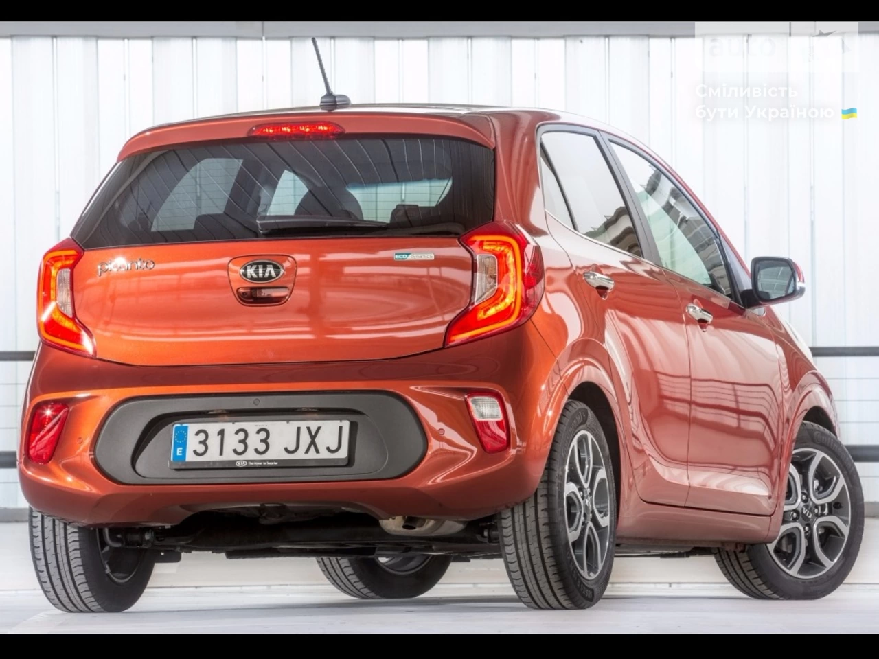 Kia Picanto Prestige