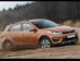 Kia Rio X-Line FB Кросовер