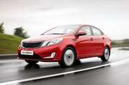 Kia Rio Comfort