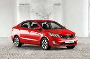 Kia Rio Comfort