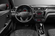 Kia Rio Business