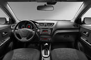 Kia Rio Comfort