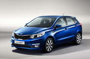 Kia Rio Comfort