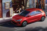 Kia Rio Business