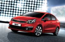 Kia Rio Comfort