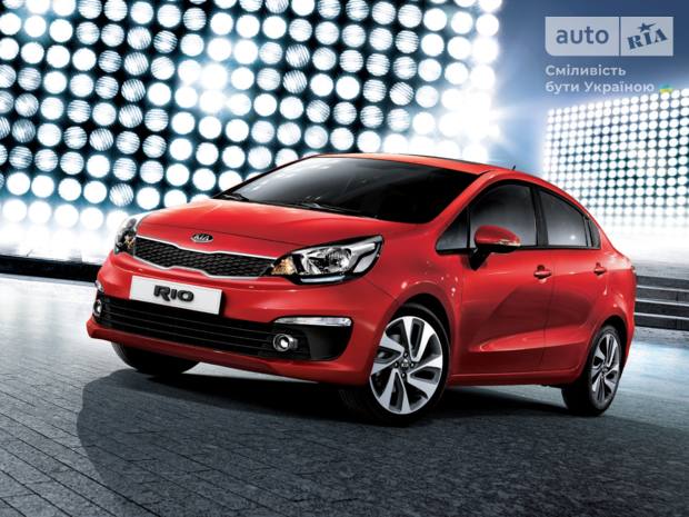 Kia Rio QB (FL) Седан