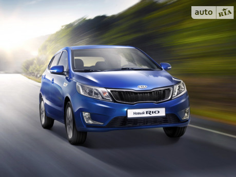 Rio Kia Rio