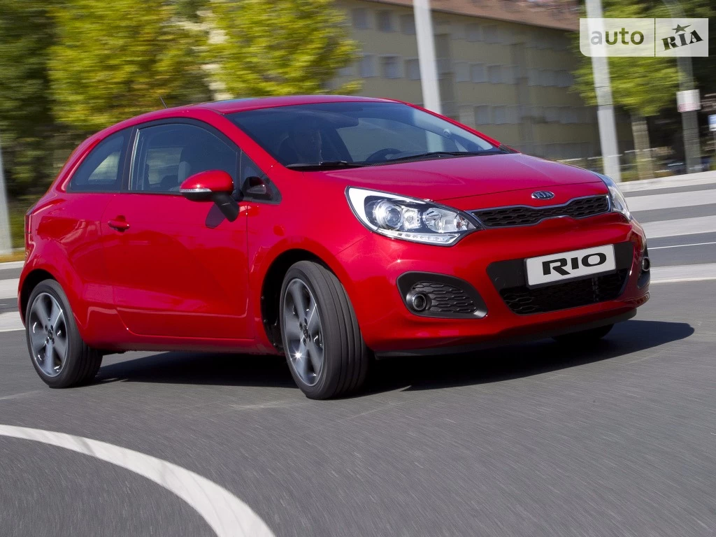 Kia Rio Business