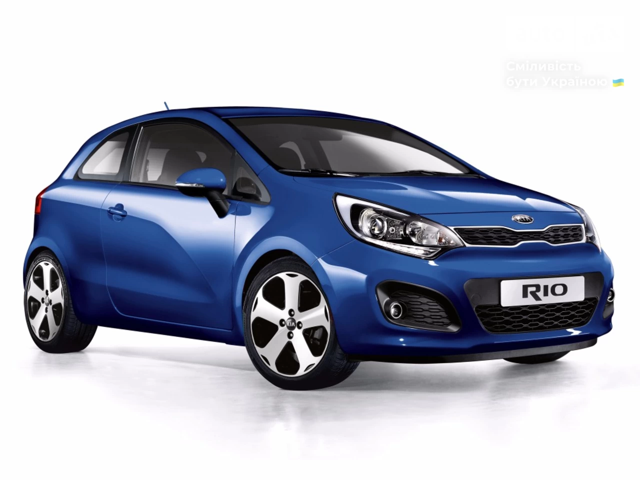 Kia Rio Business