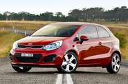 Kia Rio Business