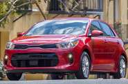 Kia Rio Business