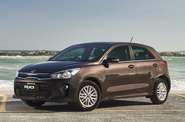 Kia Rio Comfort