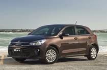 Kia Rio Business