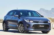 Kia Rio Business