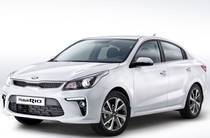 Kia Rio Business