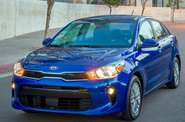 Kia Rio Business