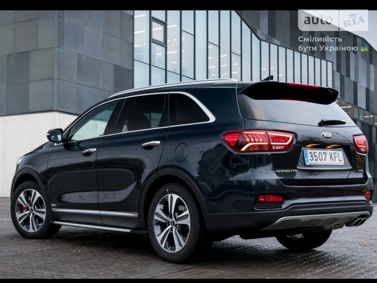 Kia Sorento Business