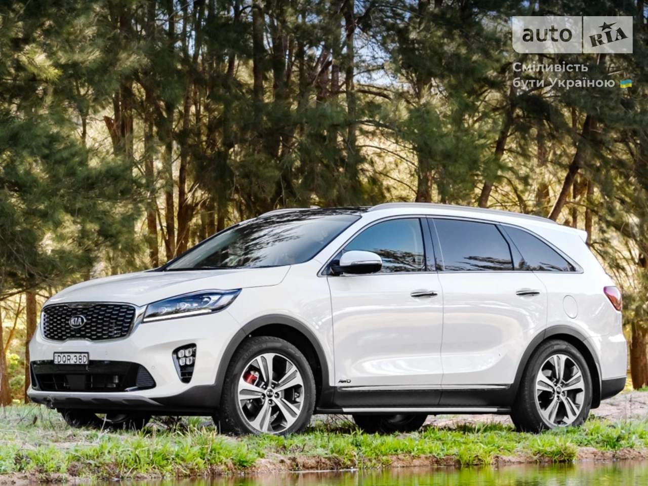 Kia Sorento Luxury