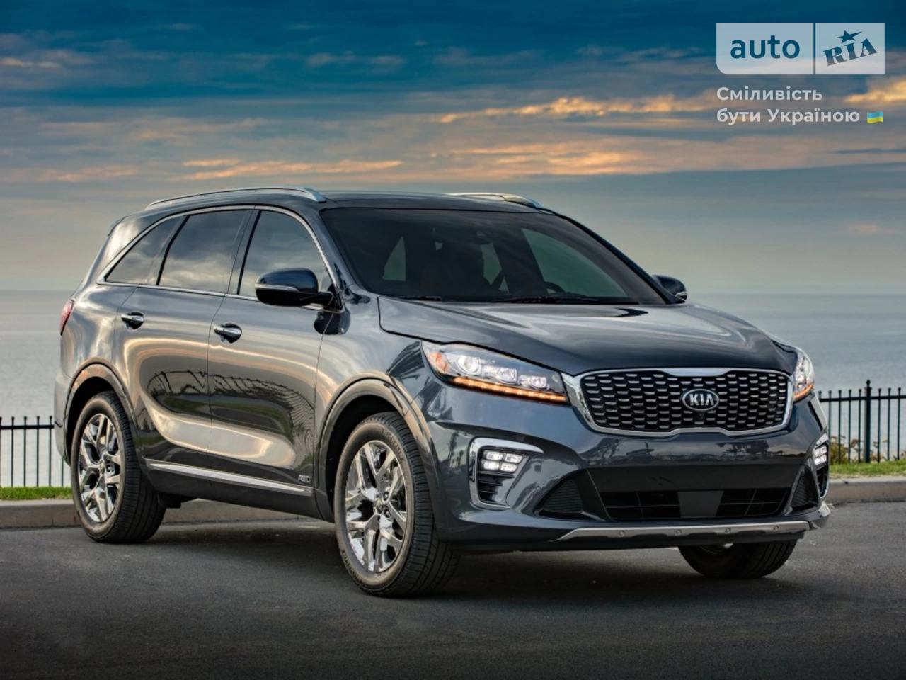 Kia Sorento Business