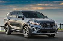 Kia Sorento Luxury