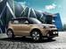 Kia Soul II поколение Кроссовер