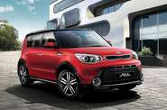 Kia Soul Prestige