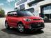 Kia Soul II поколение Кроссовер