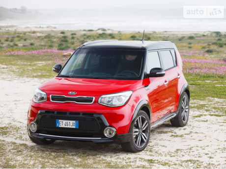 Soul Kia Soul