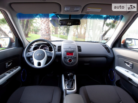 Soul Kia Soul