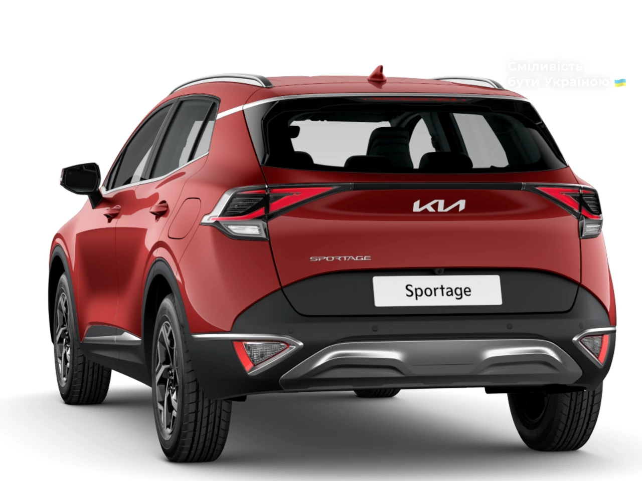 Kia Sportage Prestige