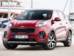 Kia Sportage IV поколение Кроссовер