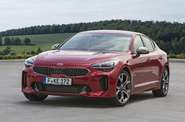 Kia Stinger Prestige