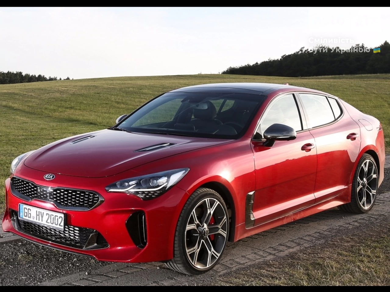 Kia Stinger GT