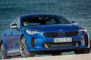 Kia Stinger Prestige