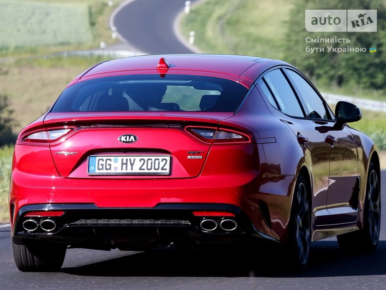 Kia Stinger GT