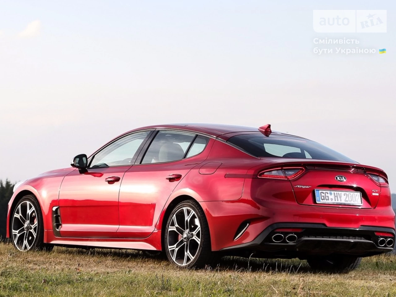 Kia Stinger Prestige