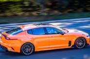 Kia Stinger Prestige